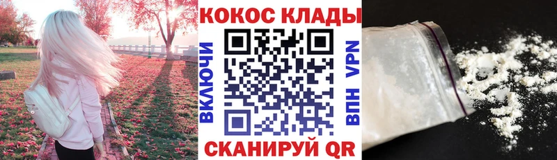 Виды наркотиков купить Тара АМФ  Cocaine  Меф  ГАШ  APVP 