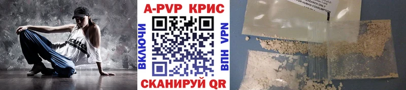 A PVP СК КРИС  Тара 