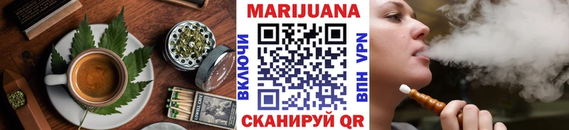 Cannafood марихуана  blacksprut маркетплейс  Тара 