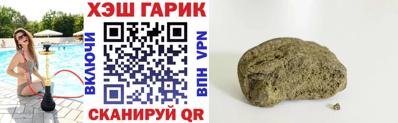 Гашиш AMNESIA HAZE  Тара 