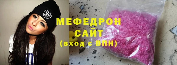 гидра Аркадак