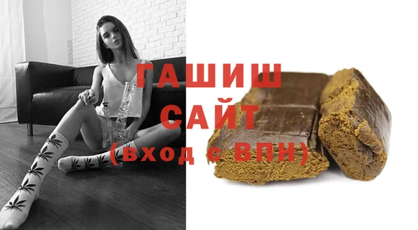 кокс Армянск
