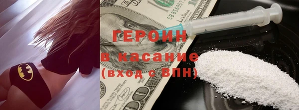 гидра Аркадак