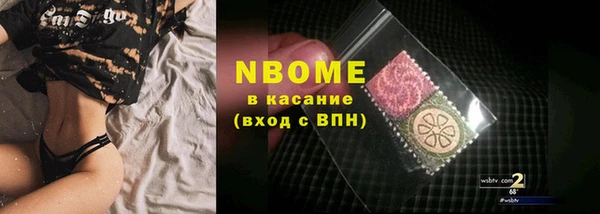 метадон Балабаново