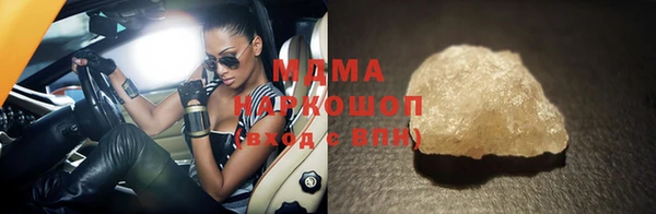 метадон Балабаново