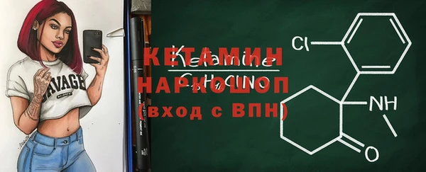 гидра Аркадак