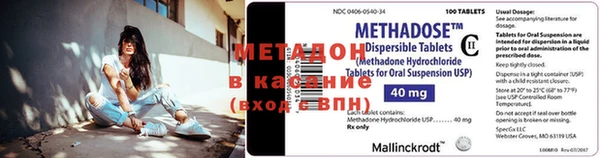 гидра Аркадак