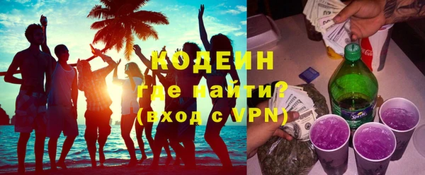 метадон Балабаново