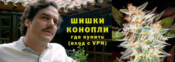 наркотики Арсеньев