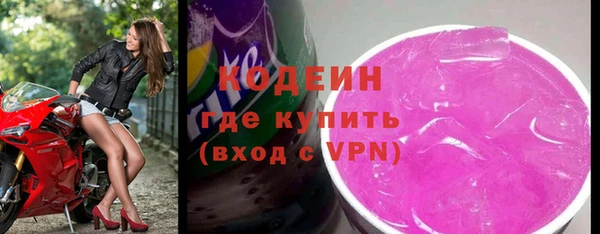 метадон Балабаново