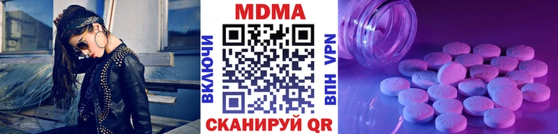 KRAKEN Тара МДМА VHQ