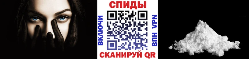 МЕТАМФЕТАМИН Methamphetamine  дарнет шоп  Тара 