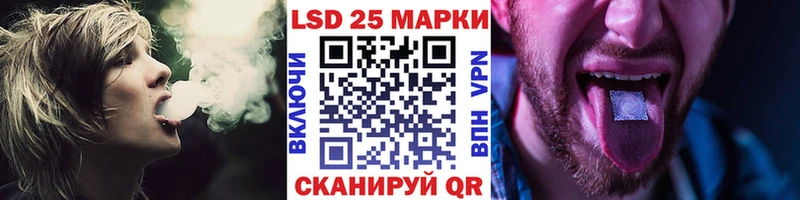 Наркотические марки 1,5мг наркошоп Тара